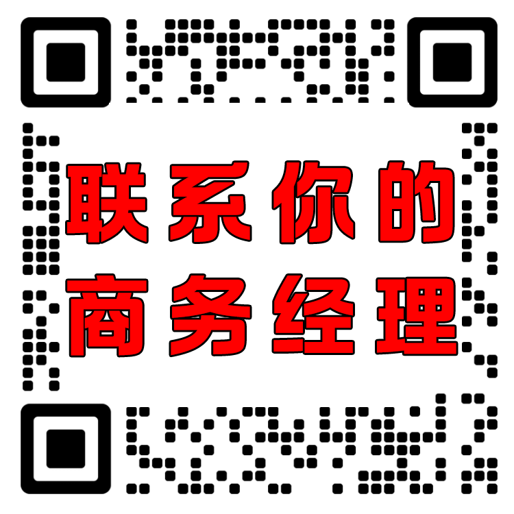 扫码关注拟娲GEOGEO